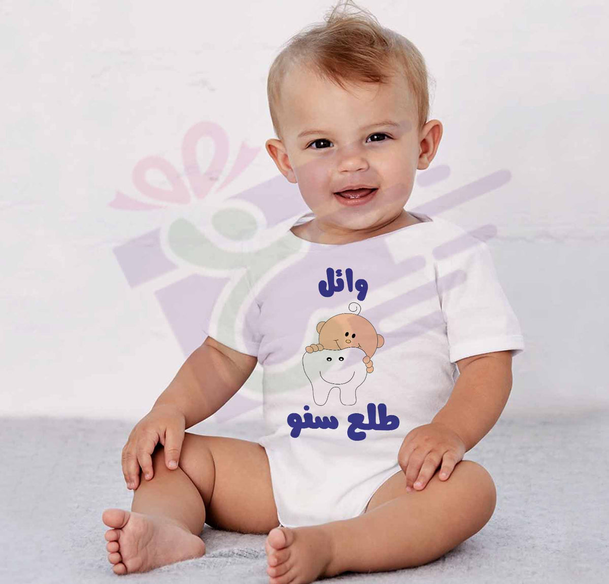 Baby first tooth boy body 5ouza3balat