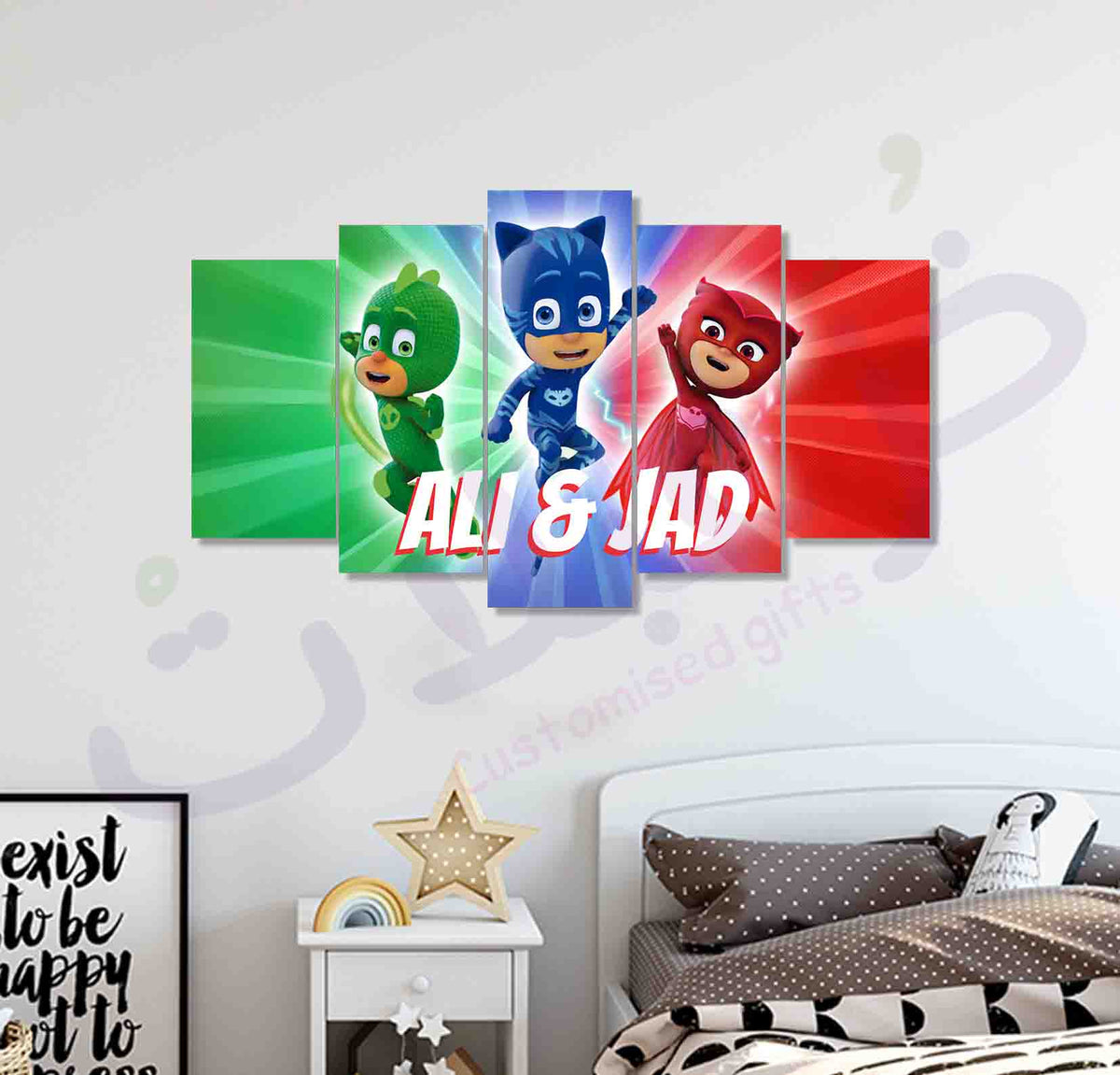 PJ mask wall art – 5ouza3balat