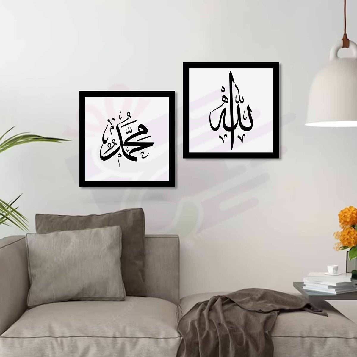 Allah and Mohamad square tableau – 5ouza3balat